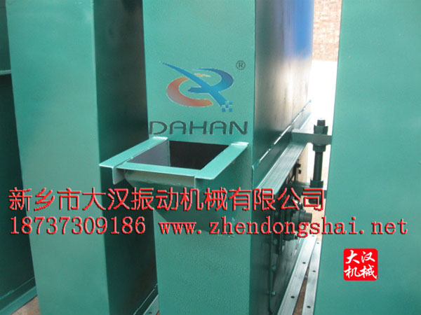 蘑菇视频下载免费观看鬥式提升機