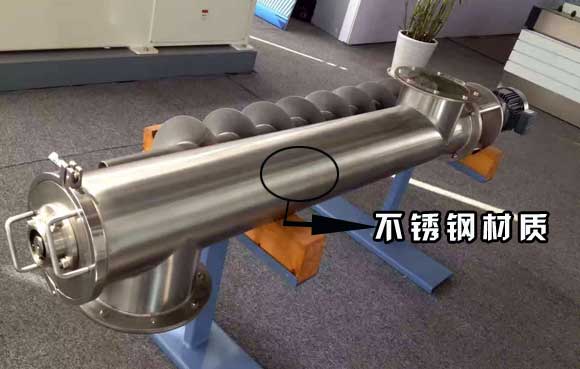 不鏽鋼蘑菇视频网址官网