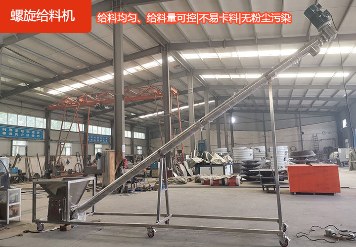 運行穩定安全，省時省力高效率，材質耐磨，承載力強，維修方便。