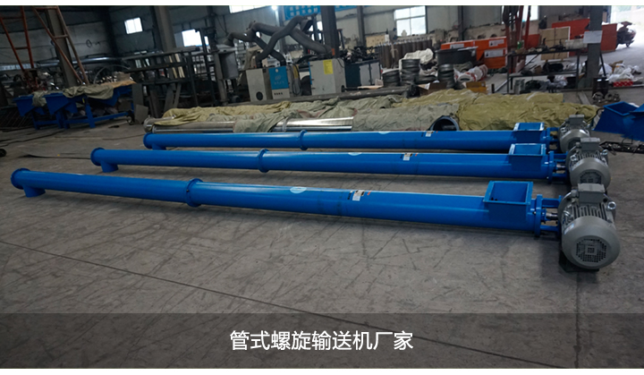 管式蘑菇视频网址官网廠家產品圖