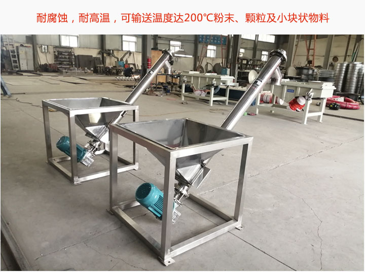不鏽鋼蘑菇视频网址官网廠家