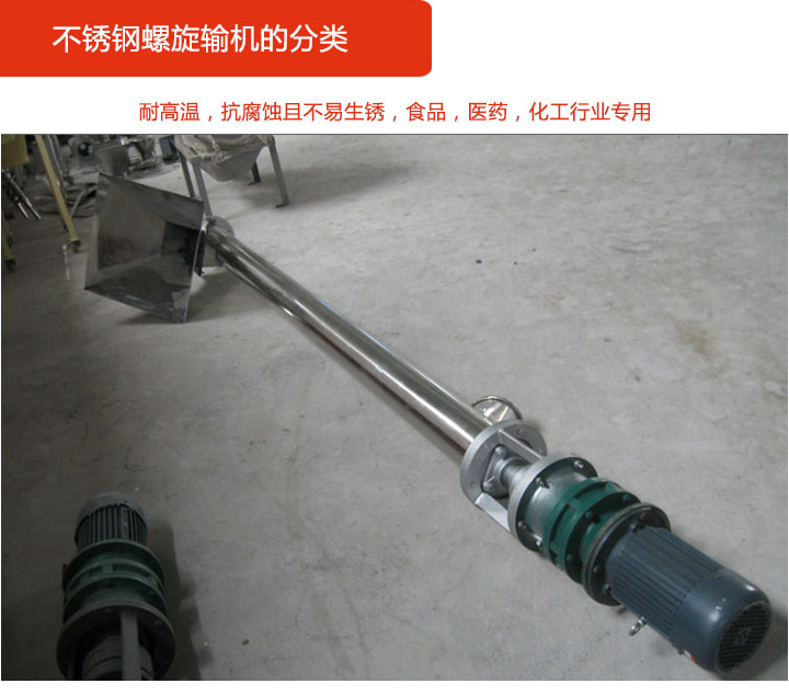 不鏽鋼蘑菇视频网址官网