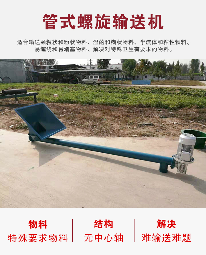 GX蘑菇视频网址官网
